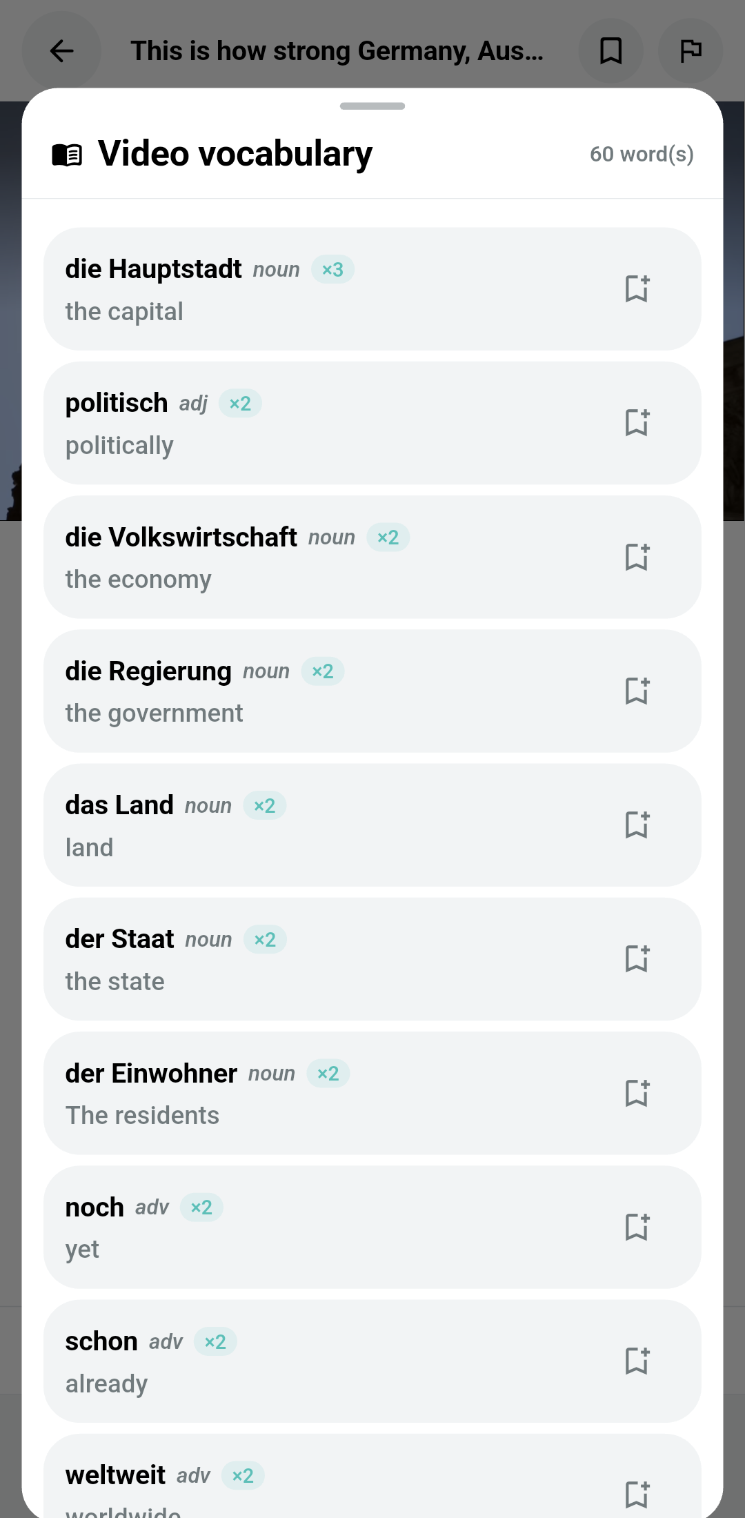 Your saved words, organized